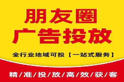 案例分享：信息流广告如何助力企业增长